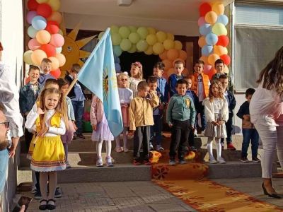 Нова учебна година 2024-2025г.. - ДГ Слънце - Стамболийски