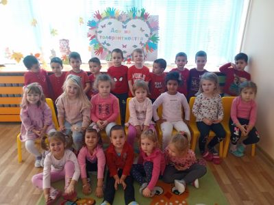 Учим и творим 2023/2024г. - ДГ Слънце - Стамболийски