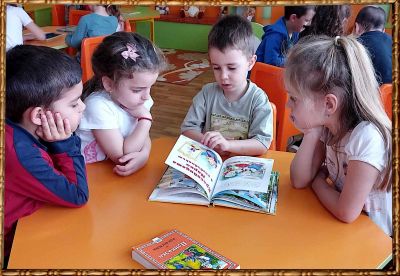 Учим и творим 2023/2024г. - ДГ Слънце - Стамболийски