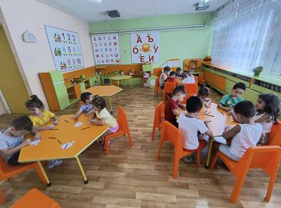 Учим и творим 2023/2024г. - ДГ Слънце - Стамболийски