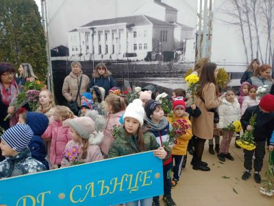Изяви на открито 2023-2024г. - ДГ Слънце - Стамболийски