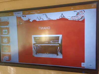 Международния ден на музиката - ДГ Слънце - Стамболийски