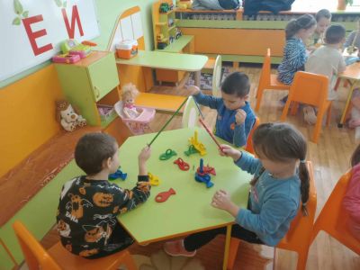 Фондация " За нашите деца " 2024-2025г. - ДГ Слънце - Стамболийски