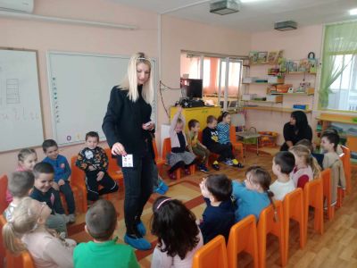 Фондация " За нашите деца " 2024-2025г. - ДГ Слънце - Стамболийски