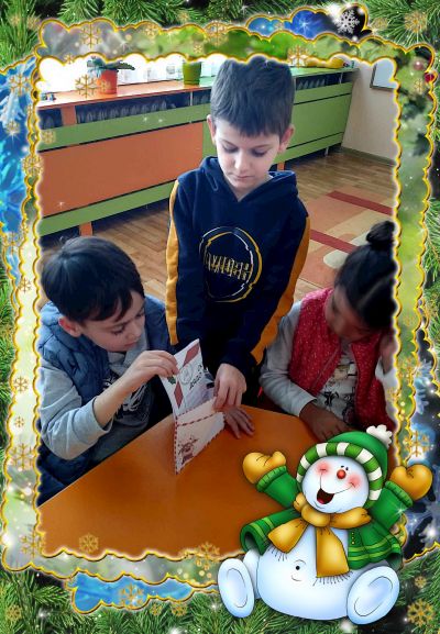 Писмо до Дядо коледа 03.12.2024г. - ДГ Слънце - Стамболийски