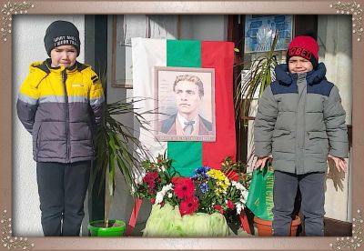 Поклон пред делото на Васил Левски! - ДГ Слънце - Стамболийски