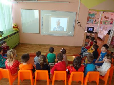 1 - ДГ Слънце - Стамболийски