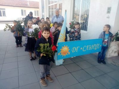 1 - ДГ Слънце - Стамболийски