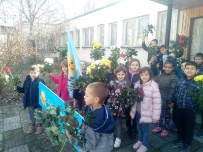 1 - ДГ Слънце - Стамболийски