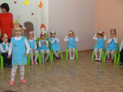 1 - ДГ Слънце - Стамболийски