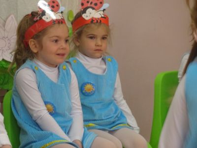 1 - ДГ Слънце - Стамболийски