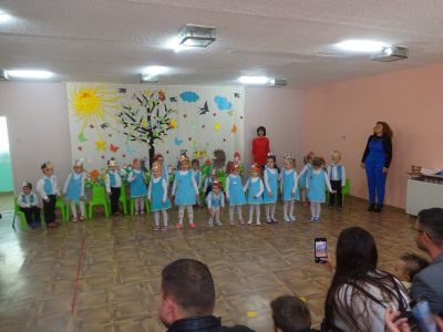 1 - ДГ Слънце - Стамболийски