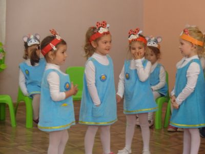 1 - ДГ Слънце - Стамболийски