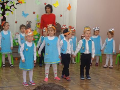 1 - ДГ Слънце - Стамболийски