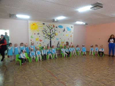 1 - ДГ Слънце - Стамболийски