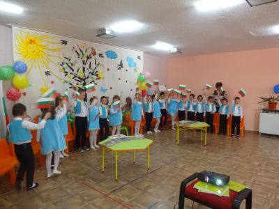 "Аз обичам България!" група "Мечо Пух" 2019г. - ДГ Слънце - Стамболийски