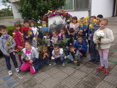 1 - ДГ Слънце - Стамболийски