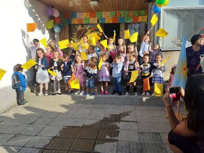 1 - ДГ Слънце - Стамболийски