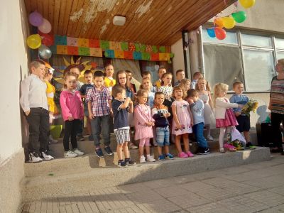 1 - ДГ Слънце - Стамболийски