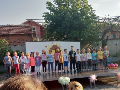 1 - ДГ Слънце - Стамболийски