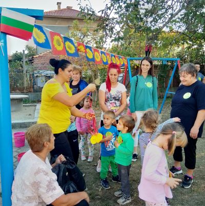 1 - ДГ Слънце - Стамболийски