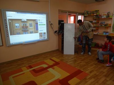 "Седмицата на бащата" 2019г - ДГ Слънце - Стамболийски