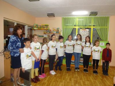 1 - ДГ Слънце - Стамболийски
