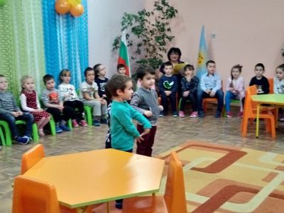 1 - ДГ Слънце - Стамболийски