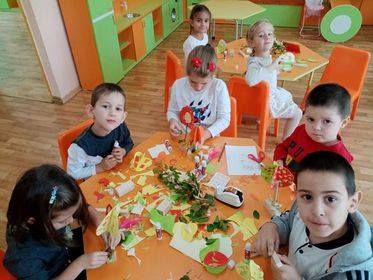 1 - ДГ Слънце - Стамболийски
