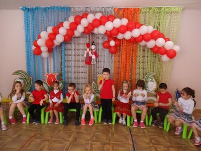 0 - ДГ Слънце - Стамболийски