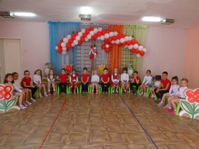 0 - ДГ Слънце - Стамболийски