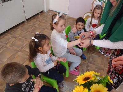 0 - ДГ Слънце - Стамболийски