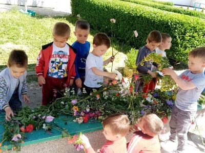 0 - ДГ Слънце - Стамболийски