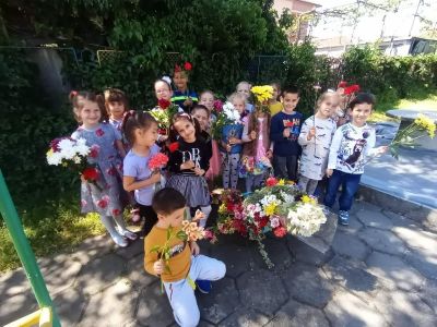 0 - ДГ Слънце - Стамболийски