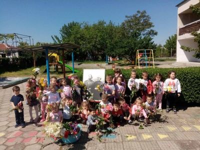 0 - ДГ Слънце - Стамболийски