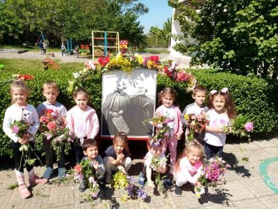 0 - ДГ Слънце - Стамболийски