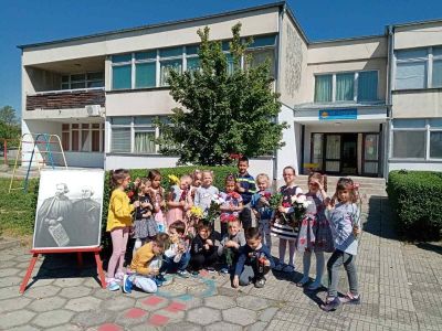 0 - ДГ Слънце - Стамболийски
