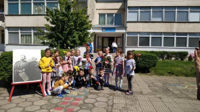 0 - ДГ Слънце - Стамболийски