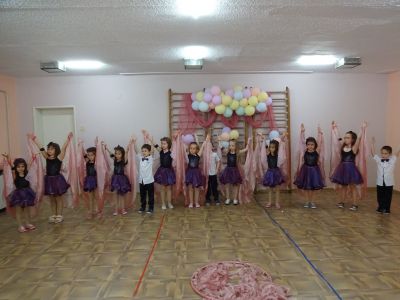 0 - ДГ Слънце - Стамболийски