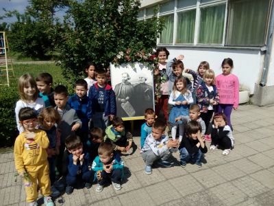 1 - ДГ Слънце - Стамболийски