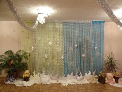 1 - ДГ Слънце - Стамболийски