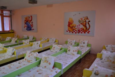 Интериор - ДГ Слънце - Стамболийски