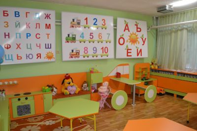 Интериор - ДГ Слънце - Стамболийски