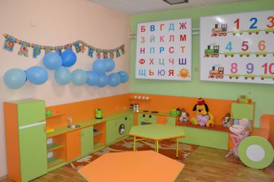 Интериор - ДГ Слънце - Стамболийски